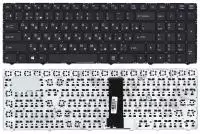 Клавиатура для ноутбука Clevo WA50SFQ горизонтальный Enter, черный