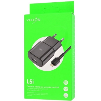 Сетевое зарядное устройство Vixion L5i (1-USB/2.1A) + Lightning кабель, 1м, черный