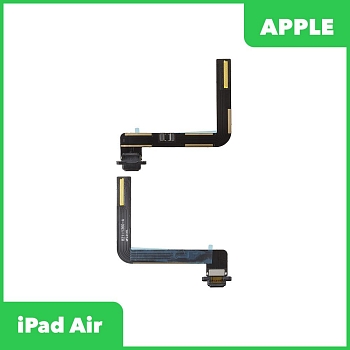 Системный разъем (разъем зарядки) для планшета Apple iPad Air (A1474, A1475, A1476), черный