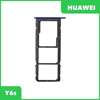 Держатель SIM для Huawei Y6s (JAT-LX1) Синий
