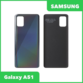 Задняя крышка корпуса для Samsung Galaxy A51 (A515F), черный